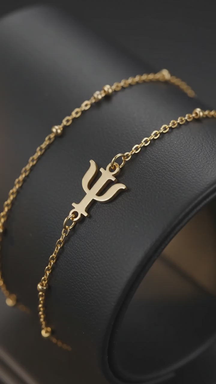 Psychology Jewellery